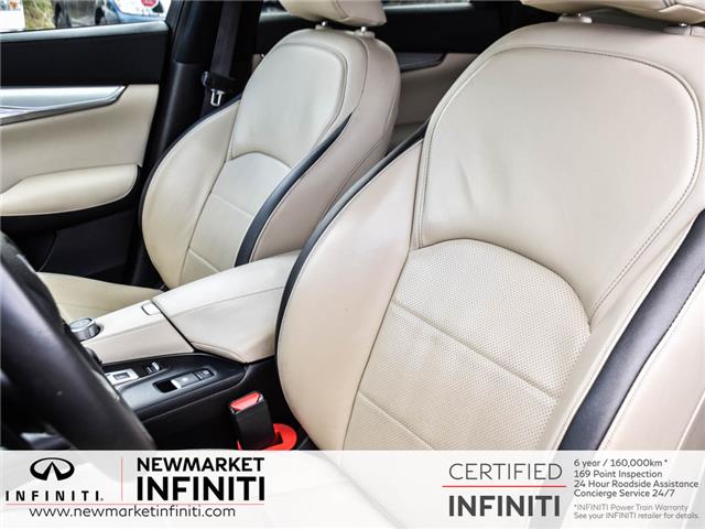 2022 Infiniti QX50 Sensory (Stk: UI2361) in Newmarket - Image 13 of 30