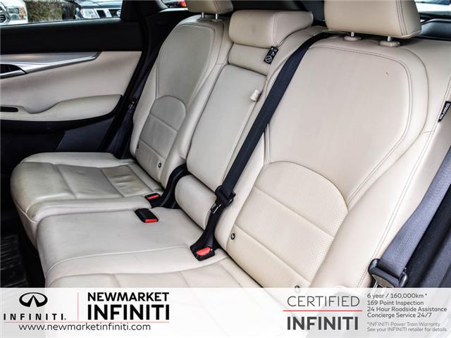 2022 Infiniti QX50 Sensory (Stk: UI2361) in Newmarket - Image 14 of 30