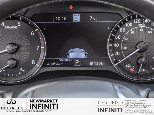 2022 Infiniti QX50 Sensory (Stk: UI2361) in Newmarket - Image 20 of 30