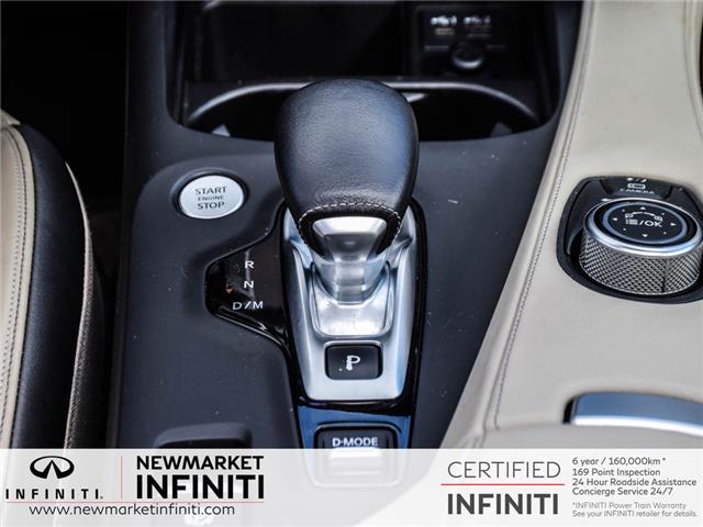 2022 Infiniti QX50 Sensory (Stk: UI2361) in Newmarket - Image 21 of 30