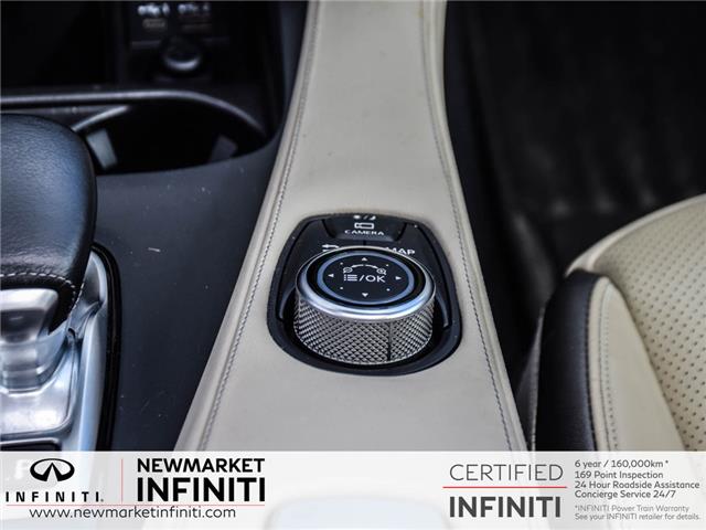 2022 Infiniti QX50 Sensory (Stk: UI2361) in Newmarket - Image 22 of 30