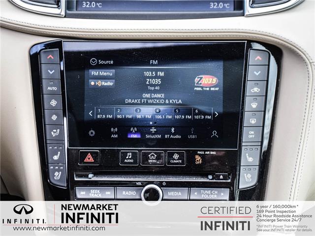 2022 Infiniti QX50 Sensory (Stk: UI2361) in Newmarket - Image 23 of 30