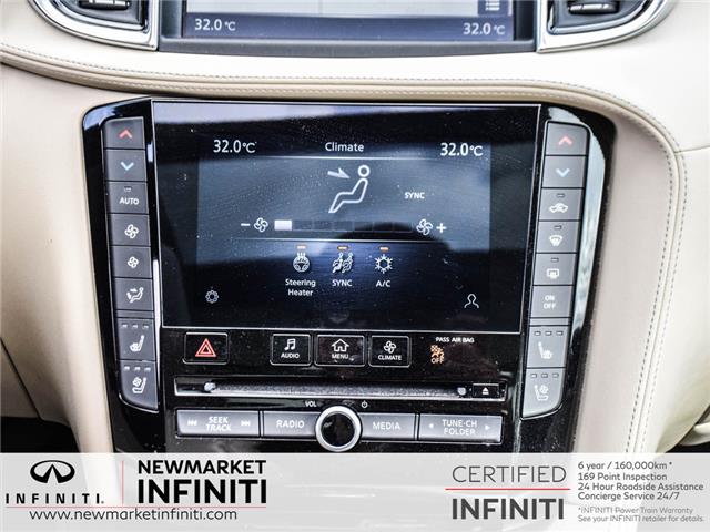 2022 Infiniti QX50 Sensory (Stk: UI2361) in Newmarket - Image 25 of 30