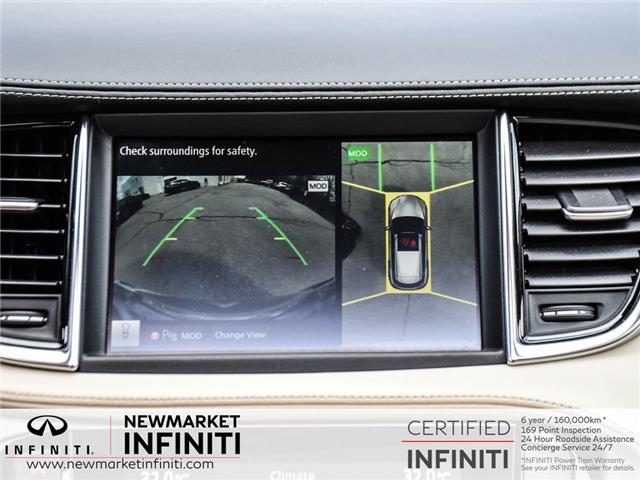 2022 Infiniti QX50 Sensory (Stk: UI2361) in Newmarket - Image 26 of 30