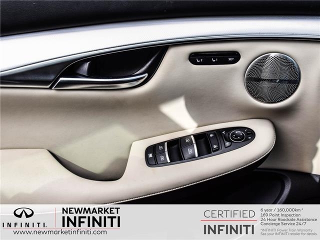 2022 Infiniti QX50 Sensory (Stk: UI2361) in Newmarket - Image 29 of 30