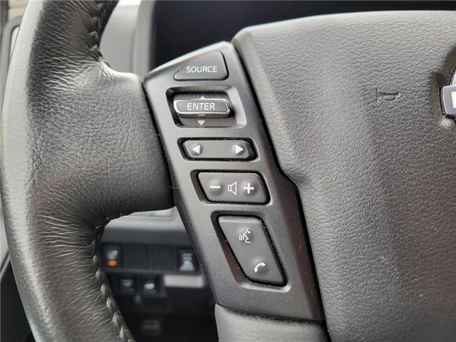 2024 Nissan Frontier SV LONG BED | REMOTE START | HEATED SEATS | R-CAM (Stk: R12749) in St. Catharines - Image 17 of 29