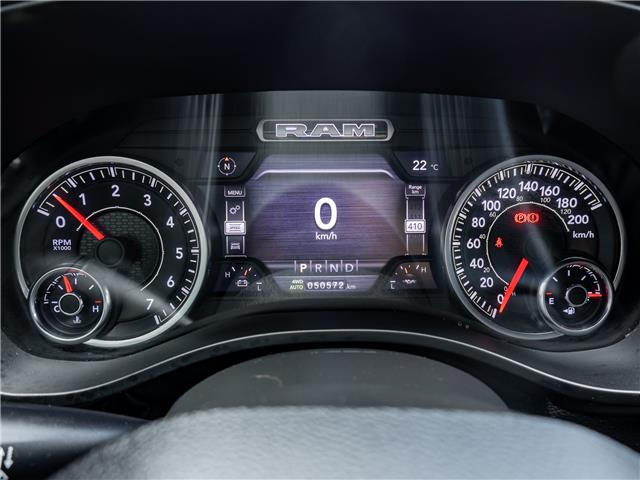 2021 RAM 1500 Big Horn (Stk: 2313623A) in North York - Image 13 of 28