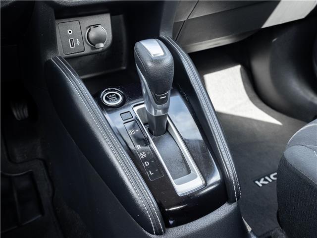 2020 Nissan Kicks SV (Stk: 2314530AA) in North York - Image 17 of 22