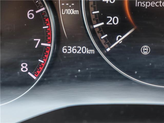 2024 Mazda CX-50 GT w/Turbo (Stk: HH26320A) in Hanover - Image 25 of 27