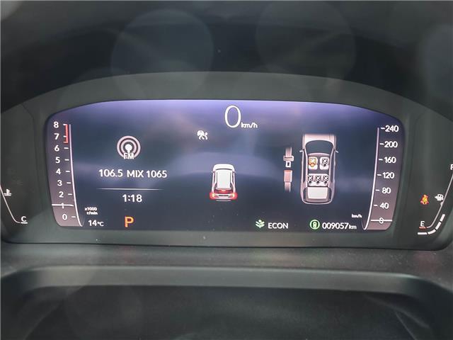 2026 Honda Passport TrailSport Touring (Stk: HH26371A) in Hanover - Image 4 of 4