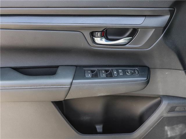 2024 Honda CR-V LX-B (Stk: HHQ4570) in Hanover - Image 8 of 24
