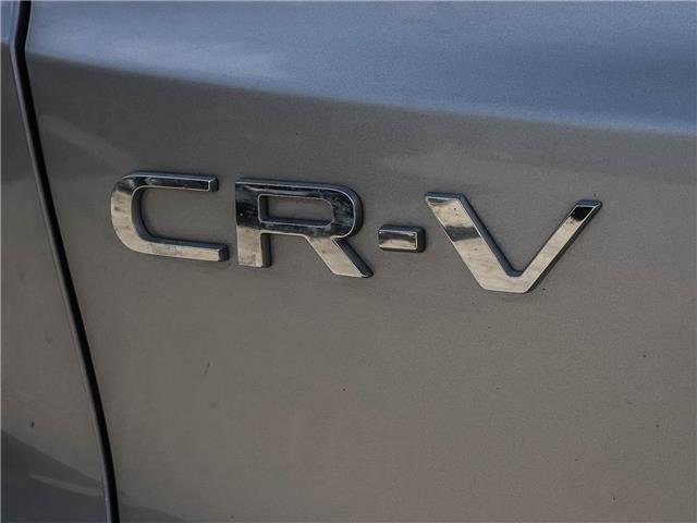 2024 Honda CR-V LX-B (Stk: HHQ4570) in Hanover - Image 22 of 24