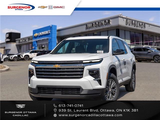 2026 Chevrolet Traverse LT (Stk: R28486) in Ottawa - Image 1 of 22