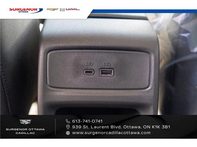 2026 Chevrolet Trax LT (Stk: R28128) in Ottawa - Image 13 of 21
