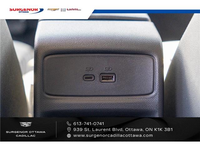 2026 Chevrolet Trax LT (Stk: R28412) in Ottawa - Image 12 of 20