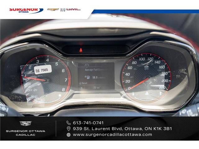 2026 Chevrolet Trax 1RS (Stk: R27852) in Ottawa - Image 15 of 18