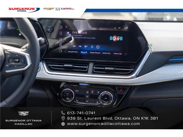 2026 Chevrolet Trax LT (Stk: R28127) in Ottawa - Image 20 of 22