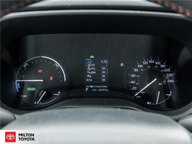 2023 Toyota Sienna XSE 7-Passenger (Stk: 177123) in Milton - Image 10 of 30