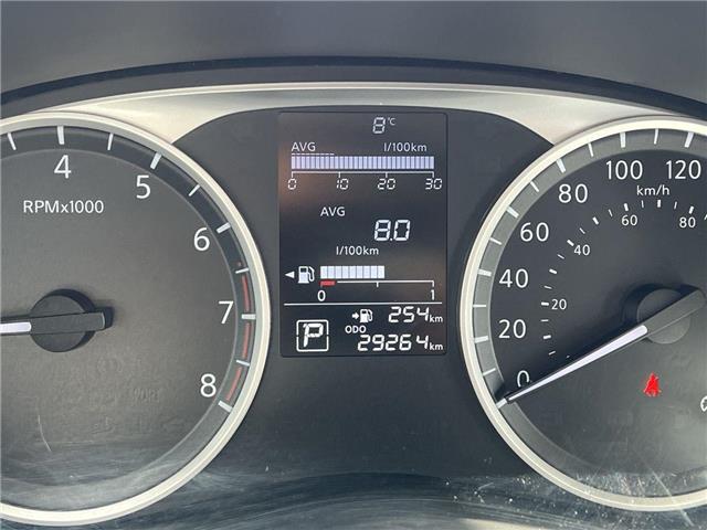 2024 Nissan Kicks S (Stk: 26142) in Sudbury - Image 15 of 24