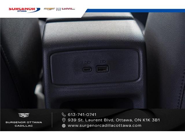 2026 Chevrolet Trax LT (Stk: R28081) in Ottawa - Image 13 of 21