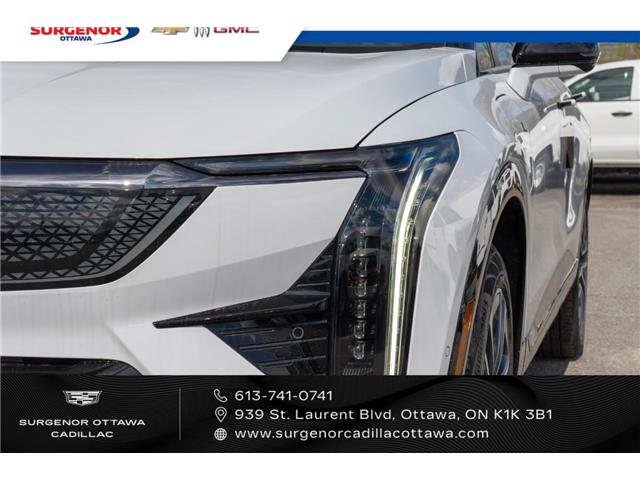 2026 Cadillac OPTIQ Sport (Stk: R28214) in Ottawa - Image 3 of 24