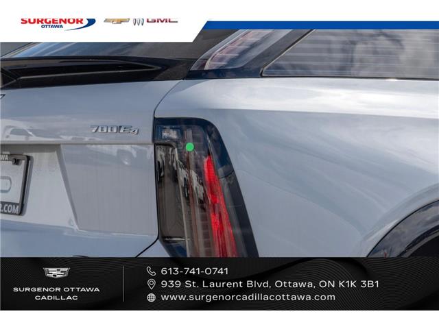 2026 Cadillac OPTIQ Sport (Stk: R28214) in Ottawa - Image 4 of 24