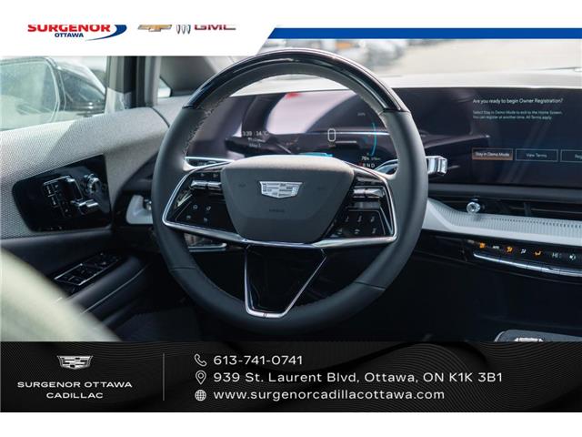 2026 Cadillac OPTIQ Sport (Stk: R28214) in Ottawa - Image 18 of 24