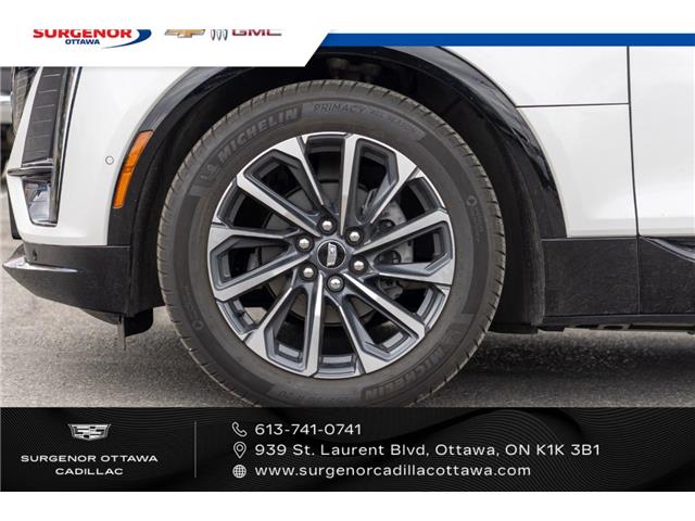 2024 Cadillac LYRIQ Sport (Stk: 26088A) in Ottawa - Image 2 of 23 2024 Cadillac LYRIQ Sport (Stk: 26088A) in Ottawa - Image 2 of 23