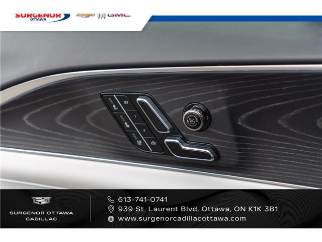 2024 Cadillac LYRIQ Sport (Stk: 26088A) in Ottawa - Image 11 of 23 2024 Cadillac LYRIQ Sport (Stk: 26088A) in Ottawa - Image 11 of 23