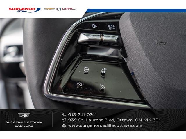 2024 Cadillac LYRIQ Sport (Stk: 26088A) in Ottawa - Image 19 of 23 2024 Cadillac LYRIQ Sport (Stk: 26088A) in Ottawa - Image 19 of 23