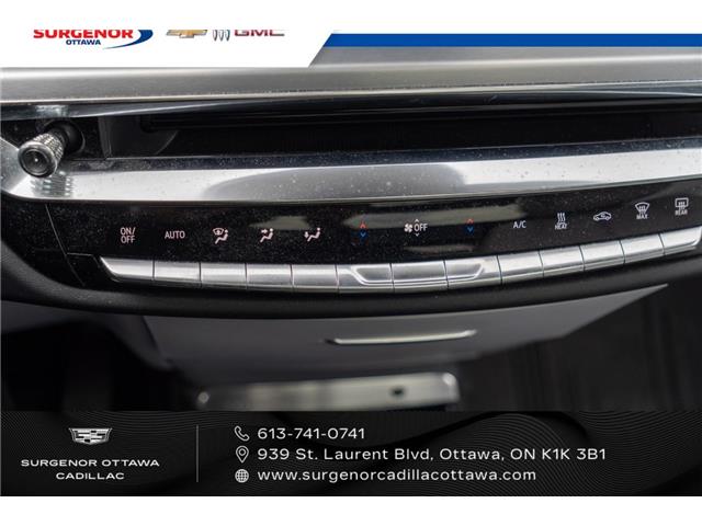 2024 Cadillac LYRIQ Sport (Stk: 26088A) in Ottawa - Image 23 of 23 2024 Cadillac LYRIQ Sport (Stk: 26088A) in Ottawa - Image 23 of 23