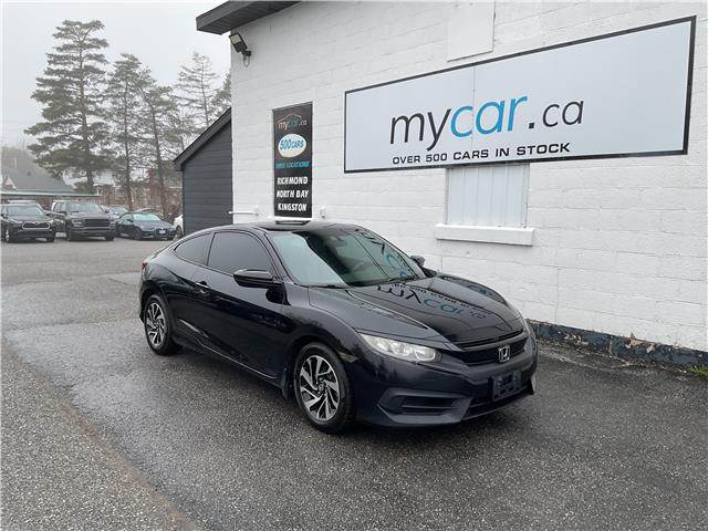 2017 Honda Civic LX (Stk: 260208A) in Kingston - Image 4 of 19