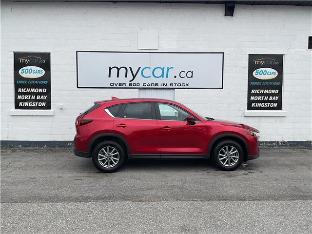 2025 Mazda CX-5  (Stk: 260472) in North Bay - Image 6 of 21