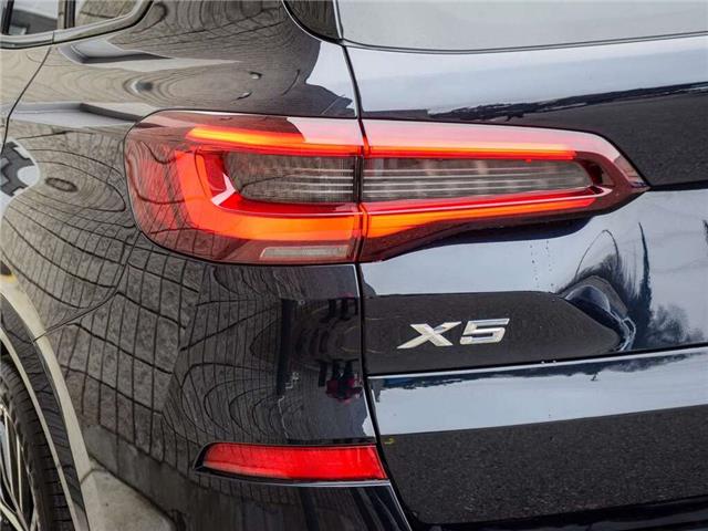2022 BMW X5 xDrive40i (Stk: PC0075) in Aurora - Image 7 of 26