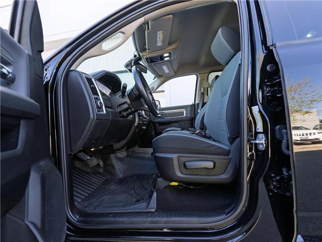 2023 RAM 1500 Classic SLT (Stk: 31020) in Surrey - Image 8 of 18 2023 RAM 1500 Classic SLT (Stk: 31020) in Surrey - Image 8 of 18