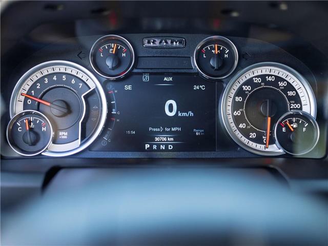 2023 RAM 1500 Classic SLT (Stk: 31020) in Surrey - Image 11 of 18 2023 RAM 1500 Classic SLT (Stk: 31020) in Surrey - Image 11 of 18
