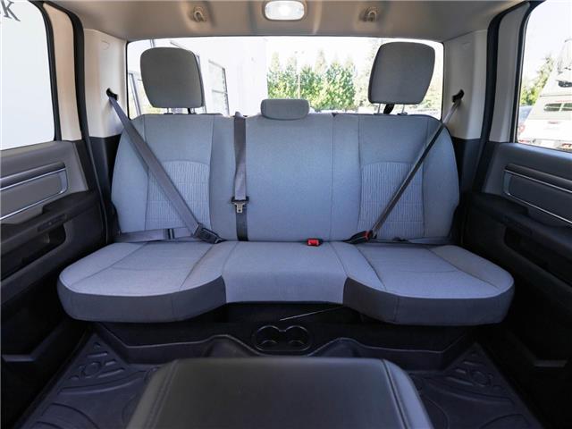2023 RAM 1500 Classic SLT (Stk: 31020) in Surrey - Image 18 of 18 2023 RAM 1500 Classic SLT (Stk: 31020) in Surrey - Image 18 of 18