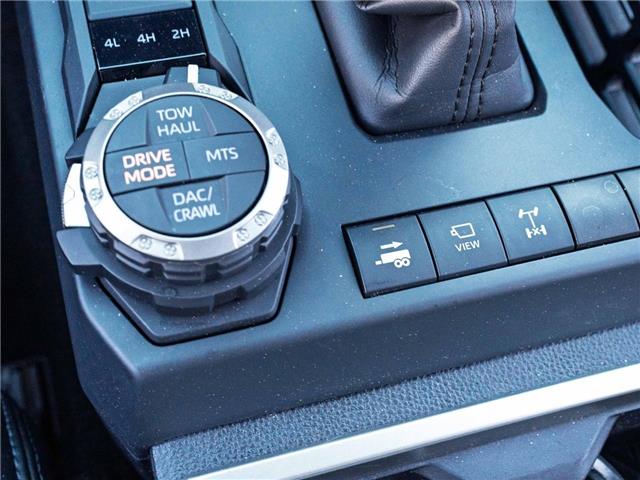 2024 Toyota Tacoma Base (Stk: 31080A) in Surrey - Image 19 of 23 2024 Toyota Tacoma Base (Stk: 31080A) in Surrey - Image 19 of 23