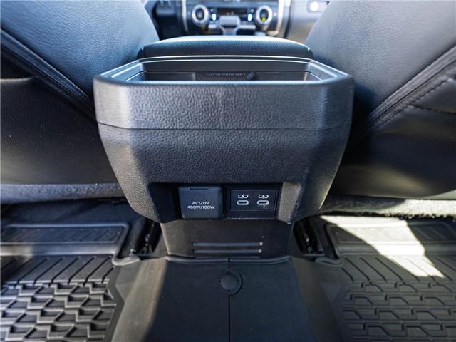 2024 Toyota Tacoma Base (Stk: 31080A) in Surrey - Image 23 of 23 2024 Toyota Tacoma Base (Stk: 31080A) in Surrey - Image 23 of 23