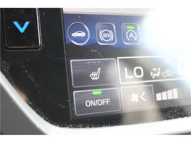 2025 Subaru Forester Limited (Stk: 607727) in Cranbrook - Image 22 of 26