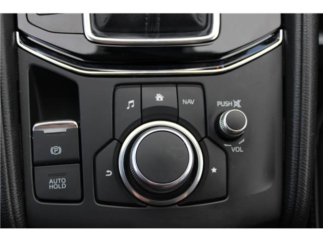2021 Mazda CX-5 GS (Stk: 24166U) in Cranbrook - Image 21 of 23