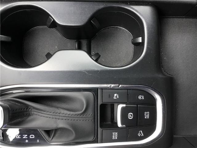 2019 Hyundai Santa Fe Preferred 2.4 (Stk: 26394A) in Cornwall - Image 12 of 30 2019 Hyundai Santa Fe Preferred 2.4 (Stk: 26394A) in Cornwall - Image 12 of 30