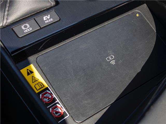 2025 Lexus ES 300h Base (Stk: PL5086) in Windsor - Image 23 of 26