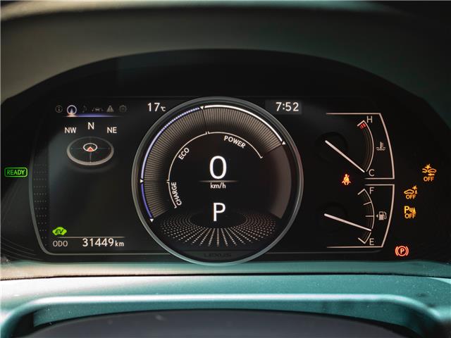 2025 Lexus ES 300h Base (Stk: PL5086) in Windsor - Image 9 of 26