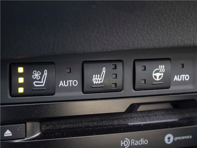 2022 Lexus ES 250 Base (Stk: PL9287) in Windsor - Image 21 of 27