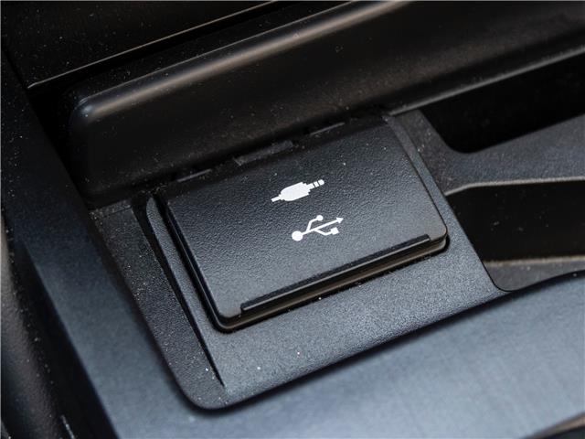 2022 Lexus ES 250 Base (Stk: PL9287) in Windsor - Image 22 of 27