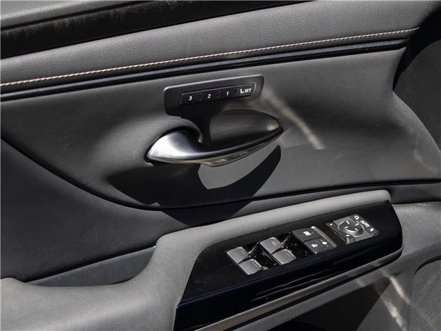 2022 Lexus ES 250 Base (Stk: PL9287) in Windsor - Image 7 of 27
