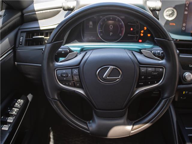 2022 Lexus ES 250 Base (Stk: PL9287) in Windsor - Image 12 of 27