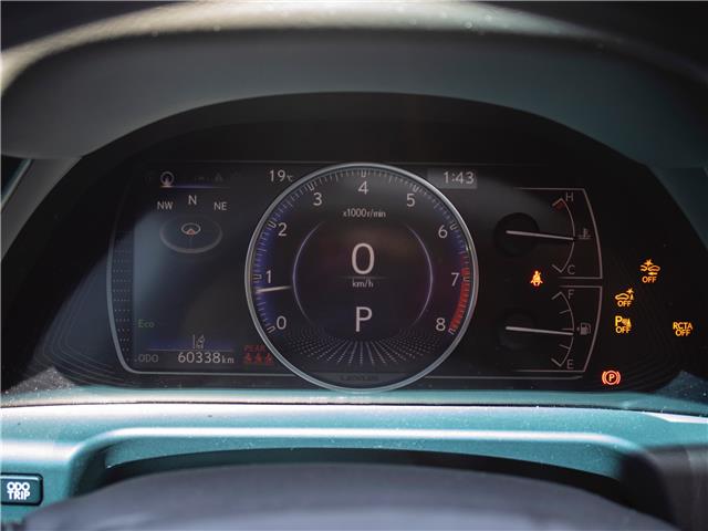 2022 Lexus ES 250 Base (Stk: PL9287) in Windsor - Image 10 of 27