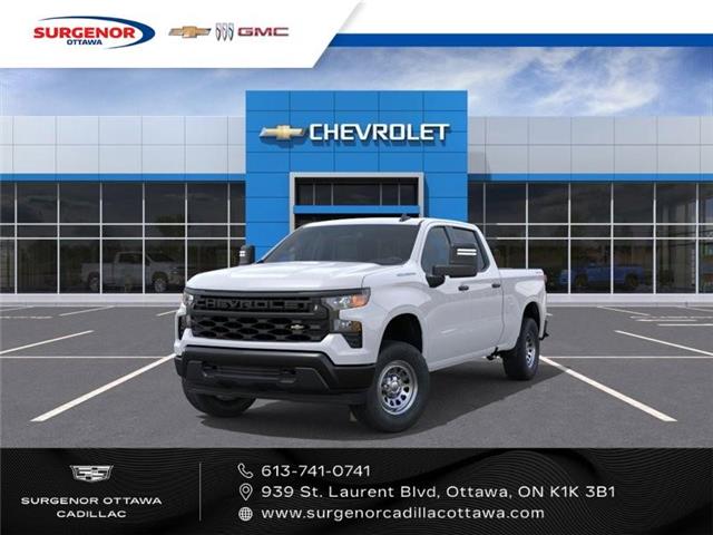 2026 Chevrolet Silverado 1500 Work Truck (Stk: R28513) in Ottawa - Image 1 of 6